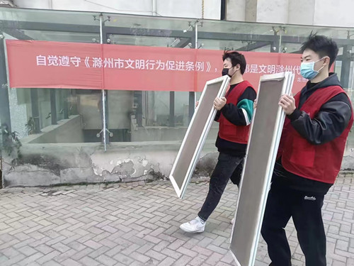 微信圖片_202303051916063_副本.jpg 微信圖片_202303051916063_副本.jpg