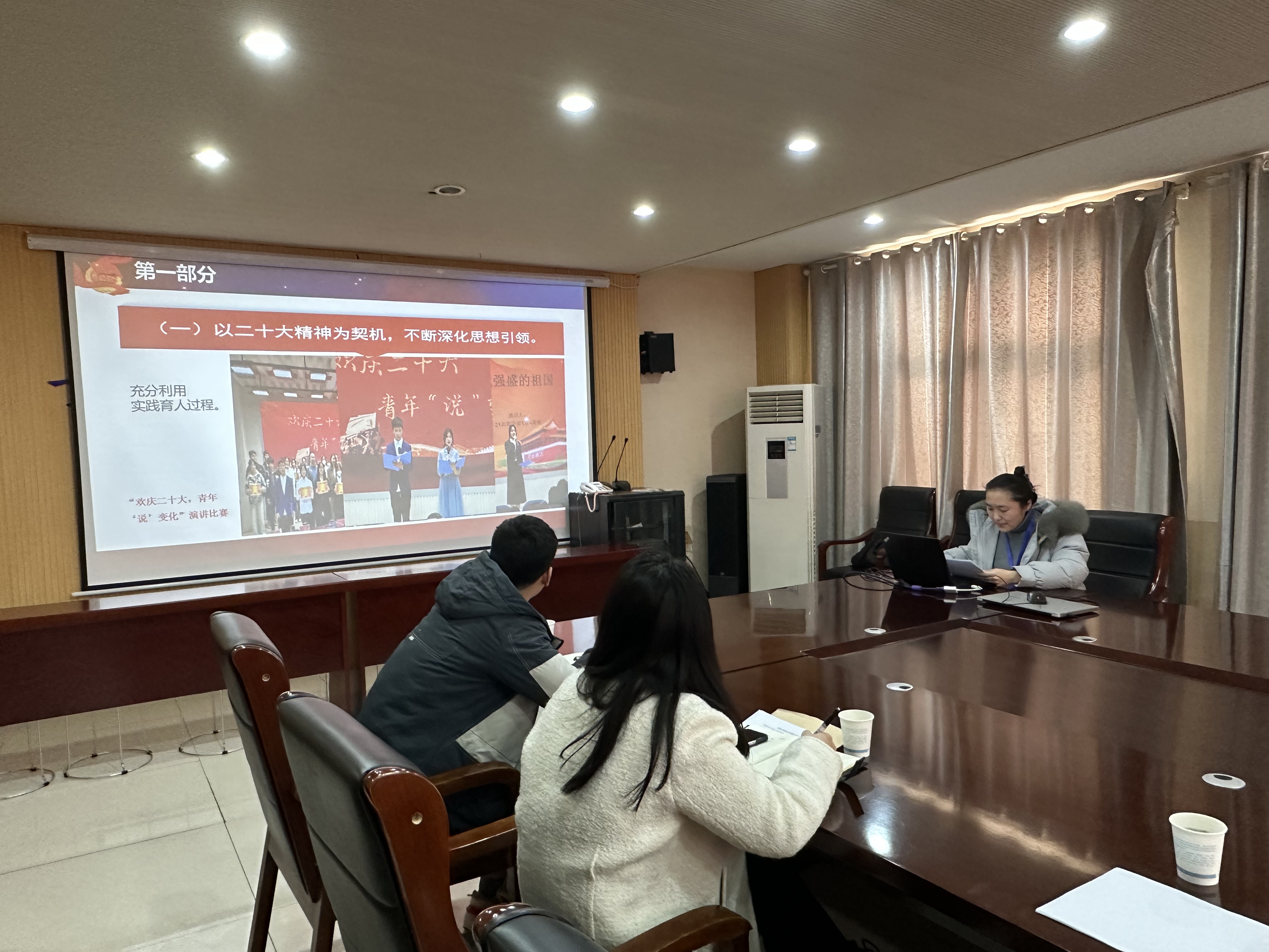 微信圖片_202303031000074.jpg 微信圖片_202303031000074.jpg