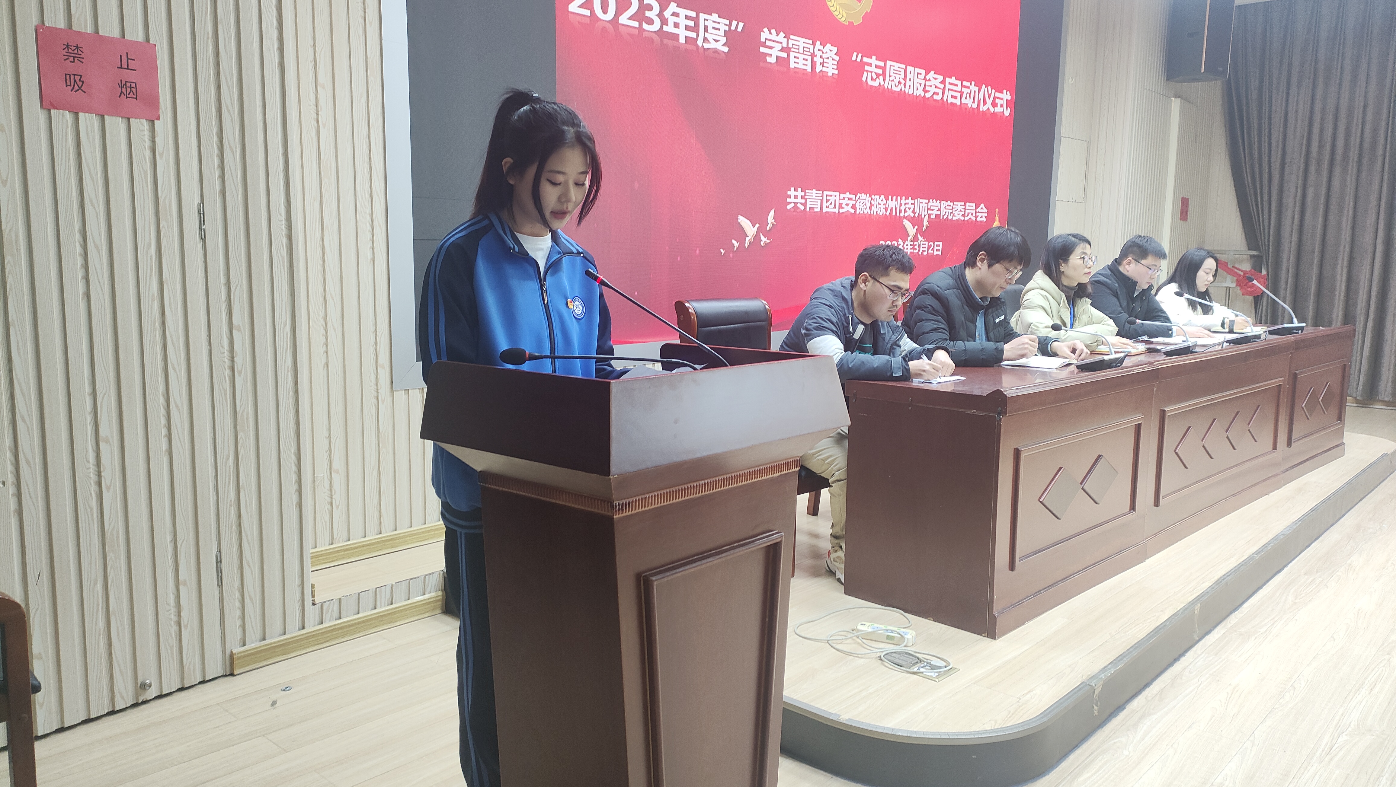 微信圖片_20230303154409.jpg 微信圖片_20230303154409.jpg