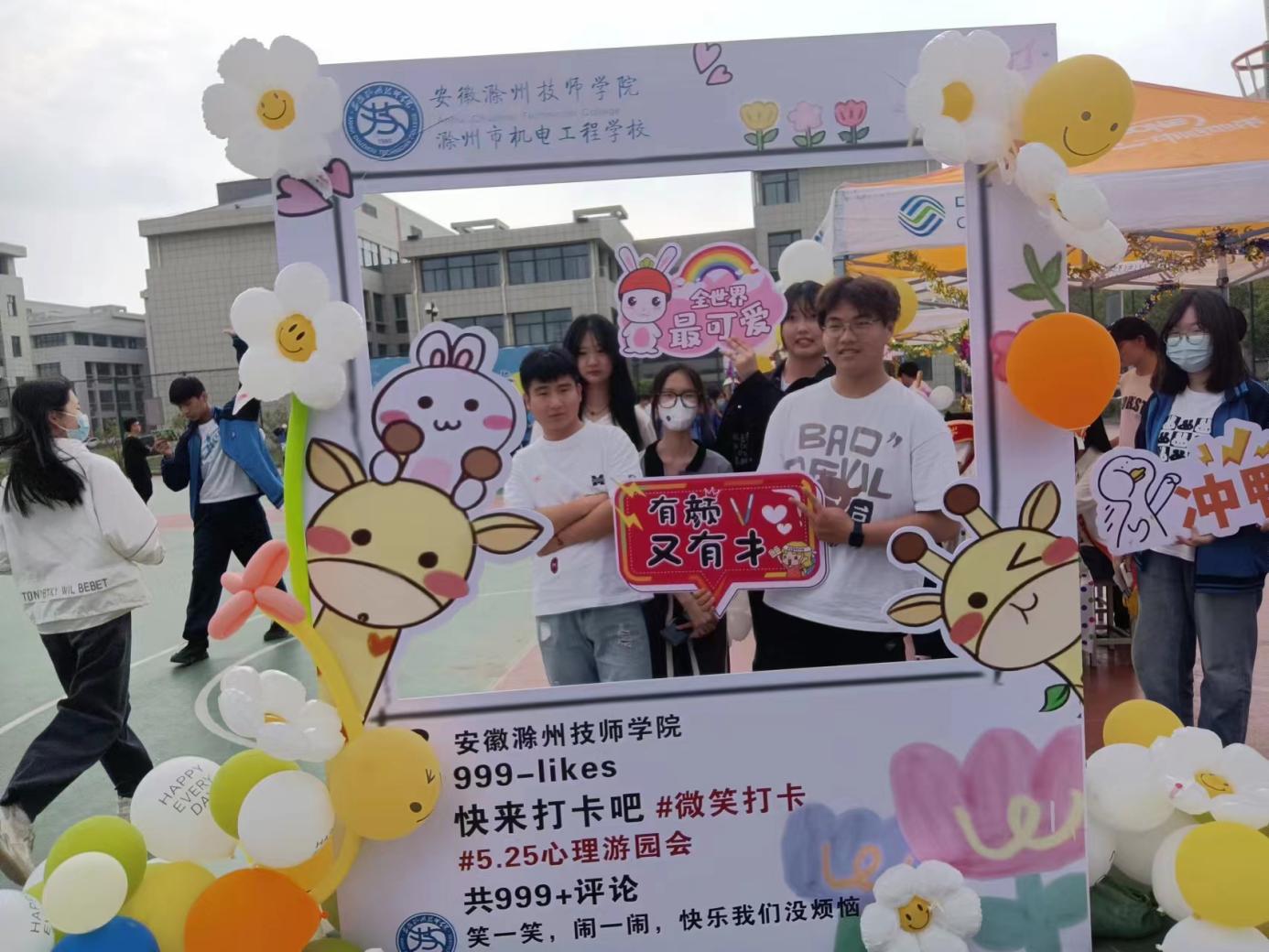 微信圖片_20230518162221
