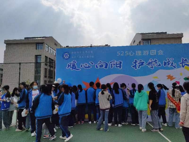 微信圖片_20230518160506