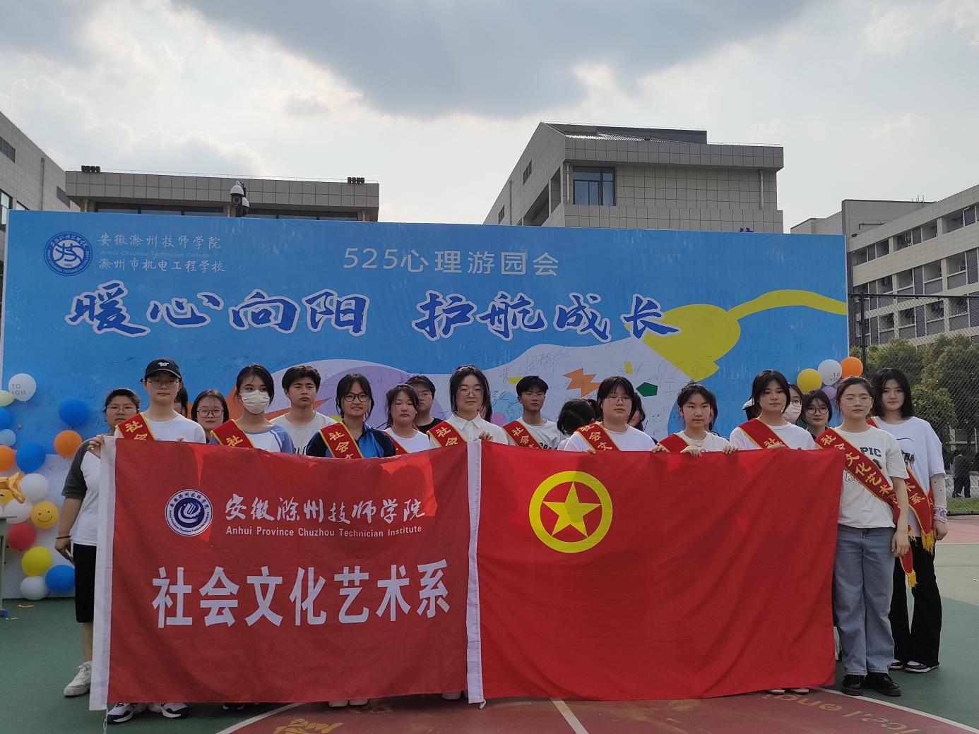 微信圖片_20230518163745