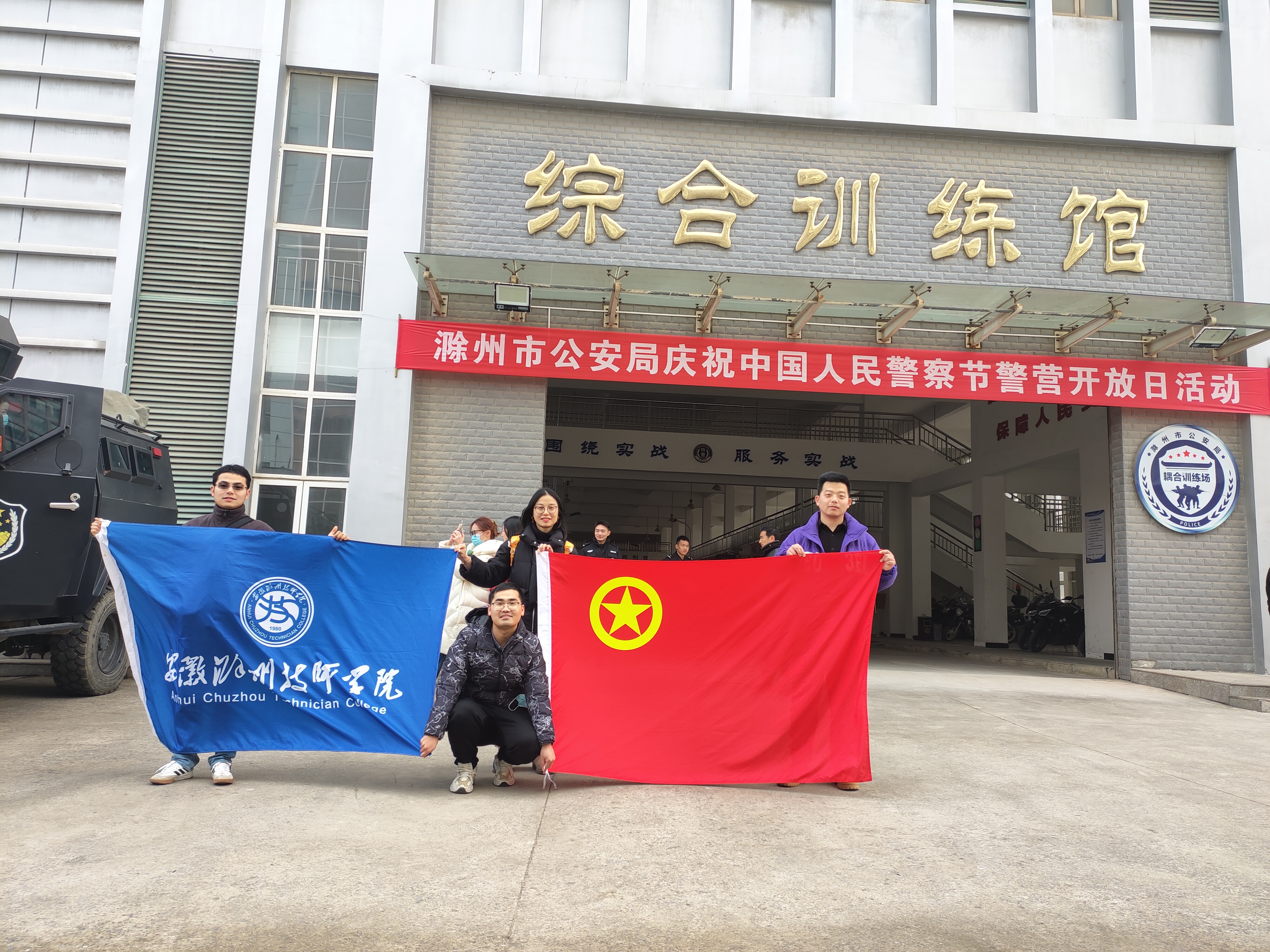 微信圖片_20240110170205.jpg 微信圖片_20240110170205.jpg