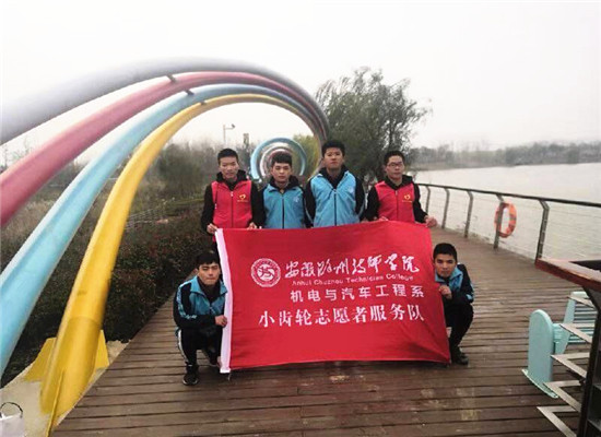 QQ圖片20181122085154.jpg