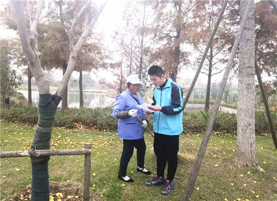 QQ圖片20181122085232.jpg