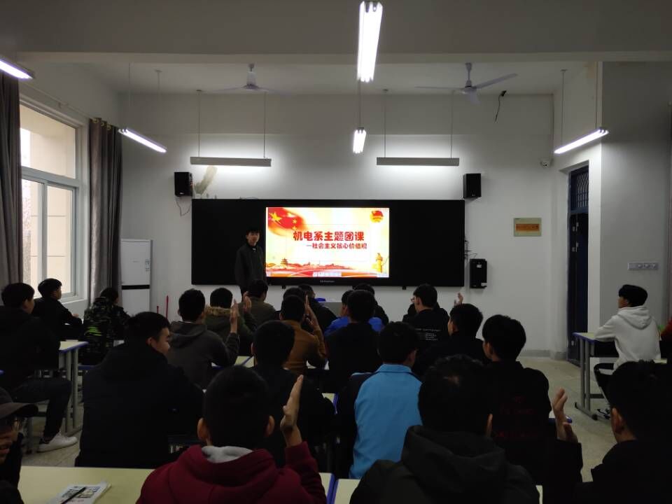 QQ圖片20181122083947.jpg