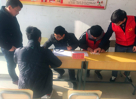 QQ圖片20180310083430.jpg