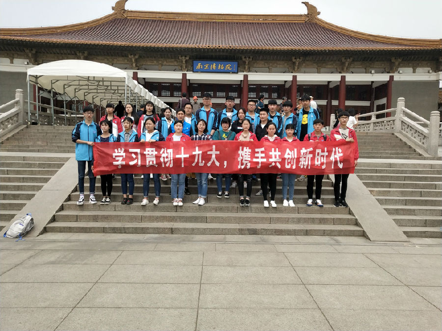 QQ圖片20180412095831.jpg