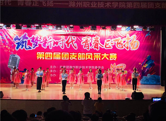 微信圖片_20180517164247.jpg