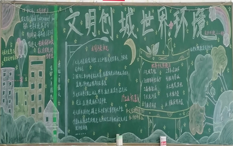 圖片3.png