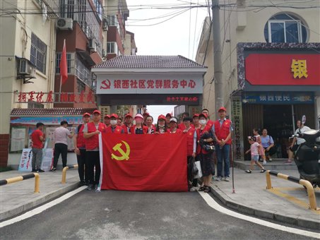 C:UsersAdministratorAppDataLocalTempWeChat Filesb86359d004d1cf4a129c76f781f67.jpg