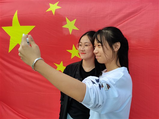 QQ圖片20200930154212