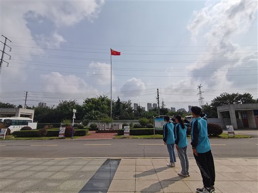 QQ圖片20200930152008