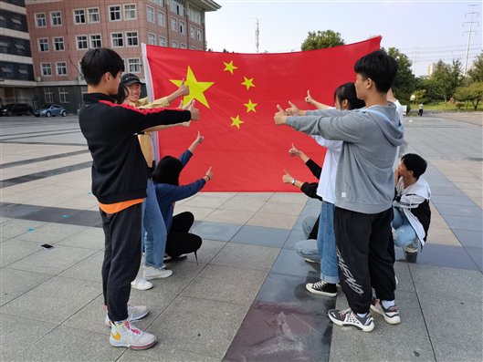QQ圖片20200930154208