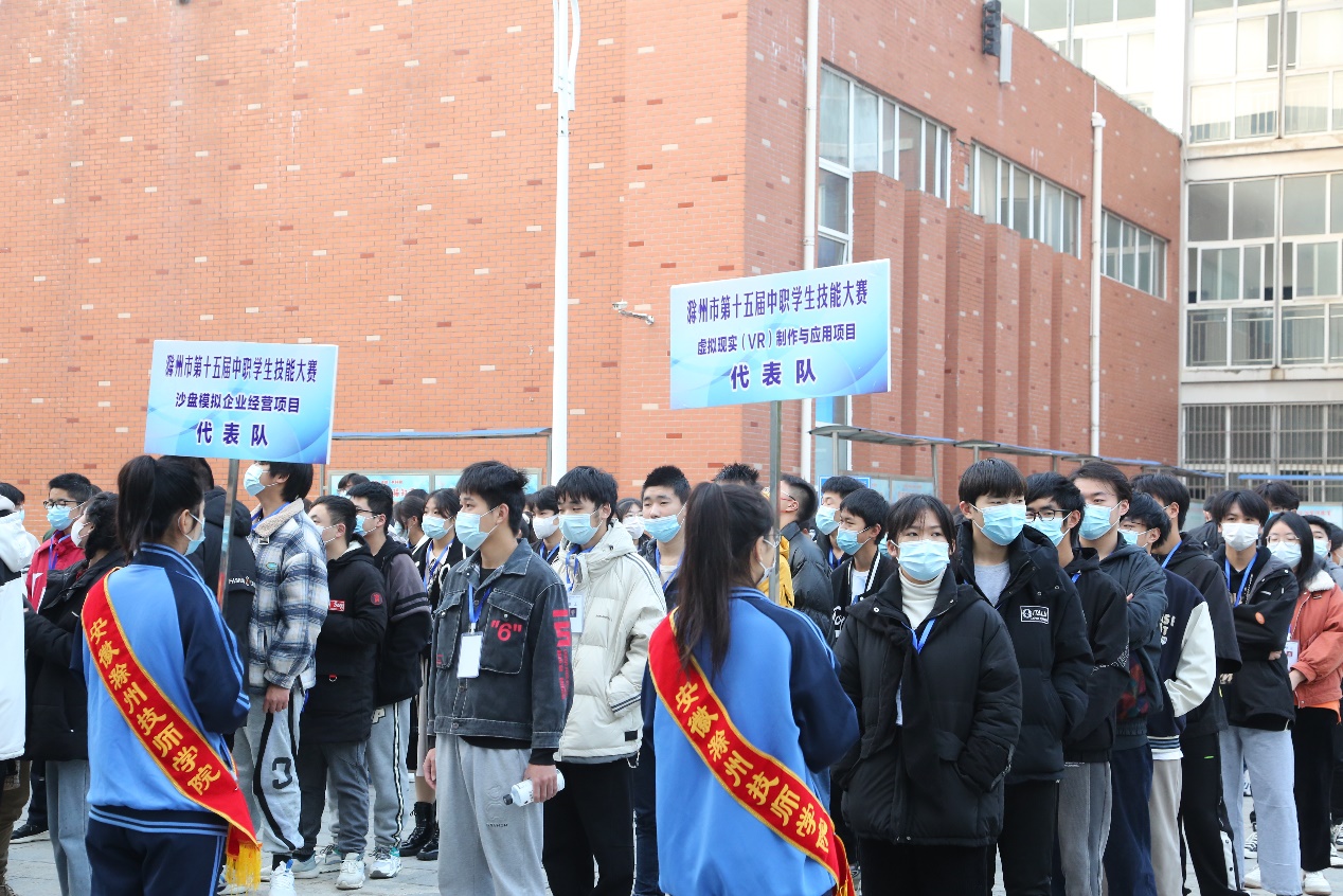 圖片 2