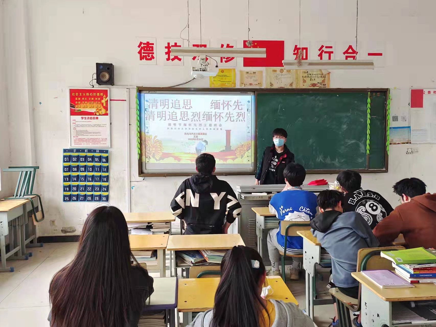 微信圖片_20220330162505.jpg 微信圖片_20220330162505.jpg