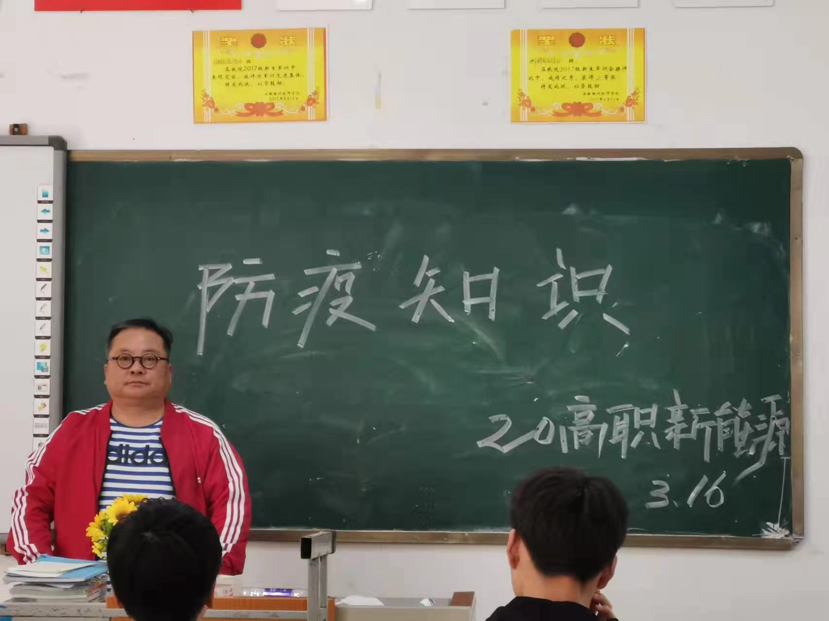 微信圖片_20220317103346.jpg 微信圖片_20220317103346.jpg
