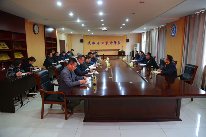 2022.3.17疫情防控會 011.JPG 2022.3.17疫情防控會 011.JPG