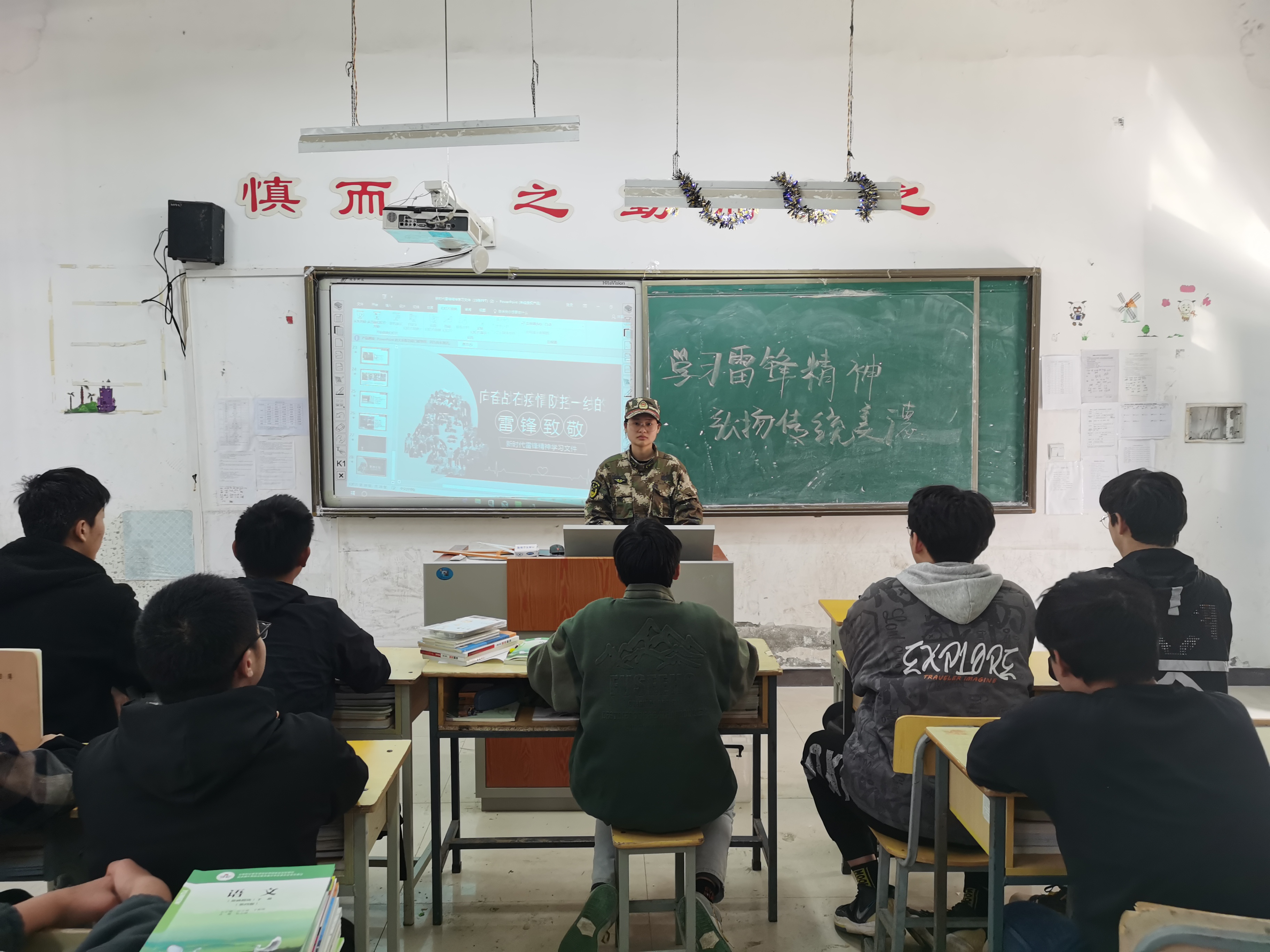 微信圖片_20220311151117.jpg 微信圖片_20220311151117.jpg