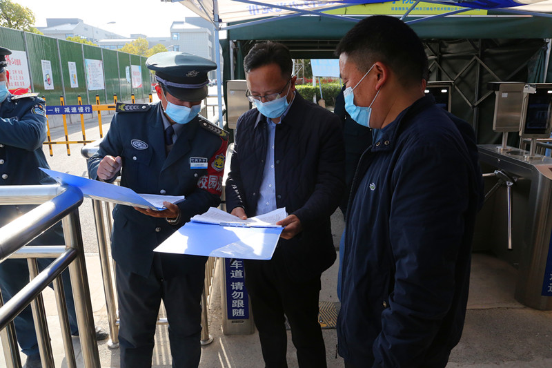 2022.3.27玲瓏灣檢查、疫情防控檢查 096.JPG 2022.3.27玲瓏灣檢查、疫情防控檢查 096.JPG