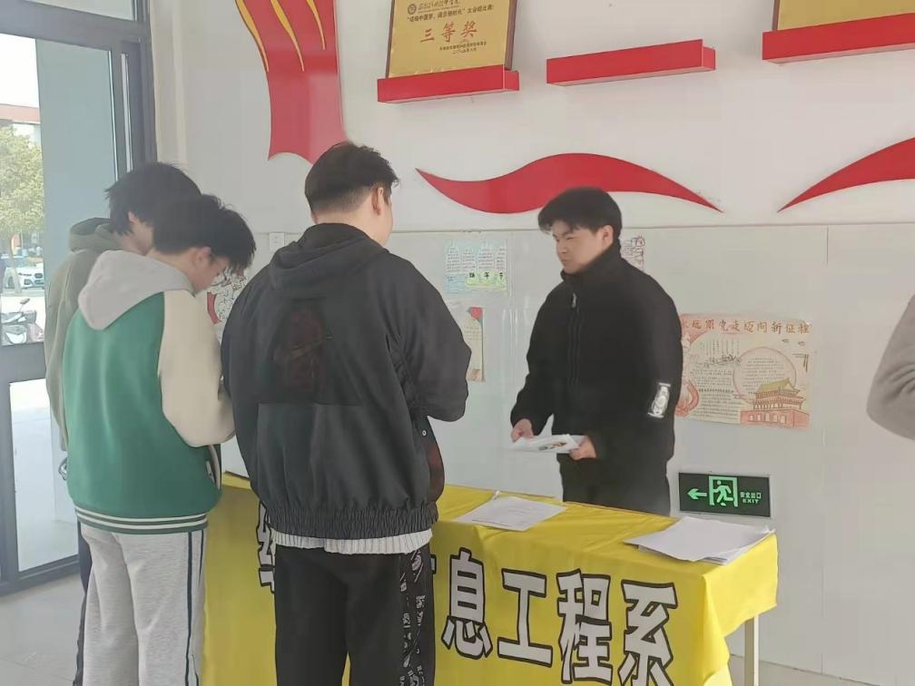 圖片 11 圖片 11