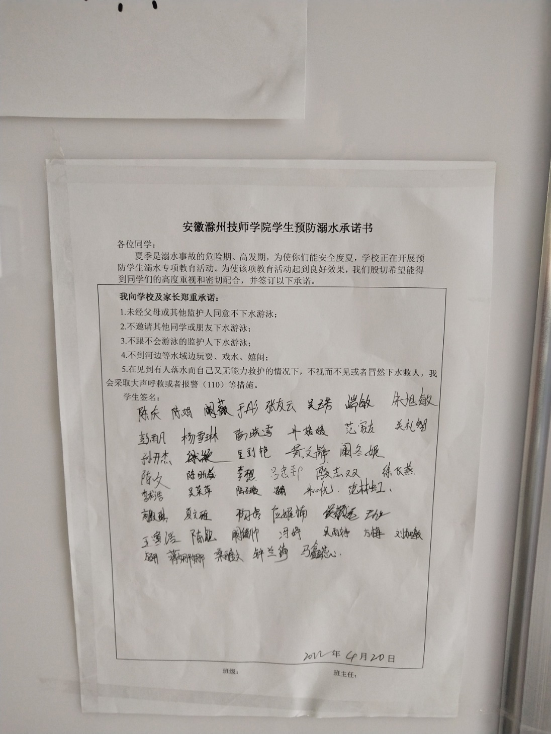 C:\Users\Administrator\AppData\Local\Temp\Rar$DIa0.647\1 - 副本.jpg