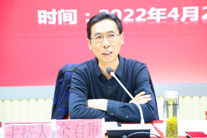 2022.4.20駕校復(fù)工,、意識形態(tài)、中心組學(xué)習(xí) 029.JPG 2022.4.20駕校復(fù)工,、意識形態(tài),、中心組學(xué)習(xí) 029.JPG