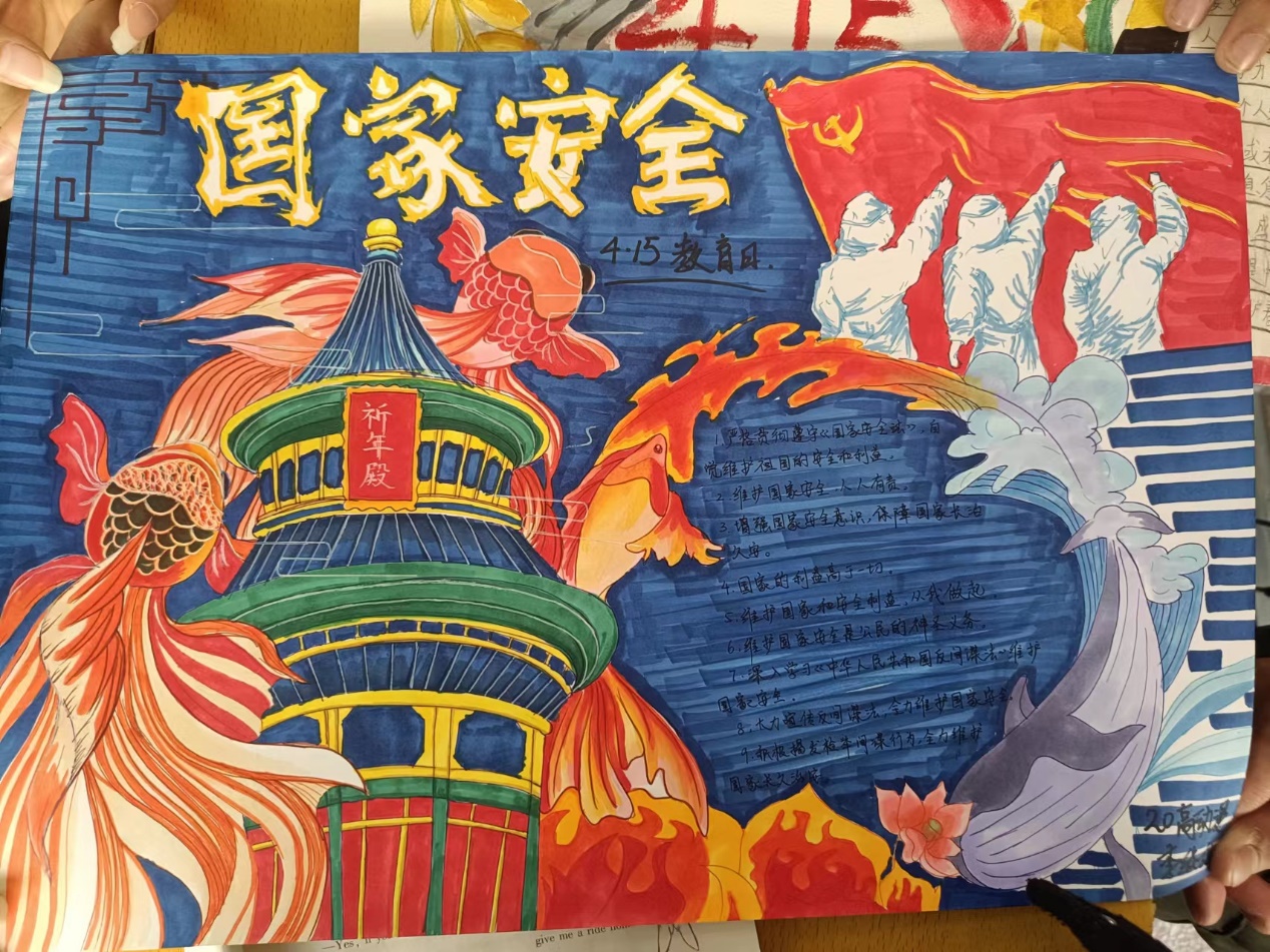 圖片 1