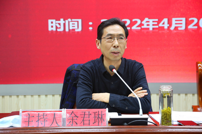 2022.4.20駕校復工、意識形態(tài)、中心組學習 024.JPG 2022.4.20駕校復工、意識形態(tài)、中心組學習 024.JPG