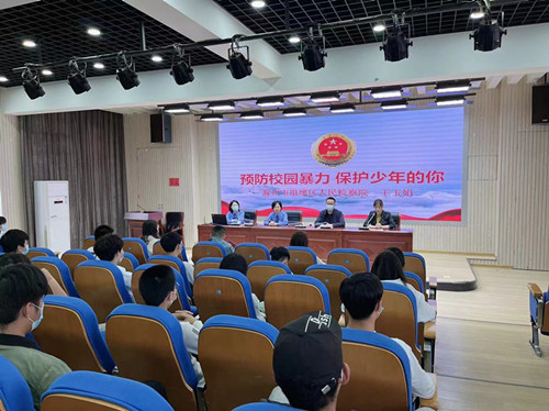 微信圖片_20220513161045_副本.jpg 微信圖片_20220513161045_副本.jpg