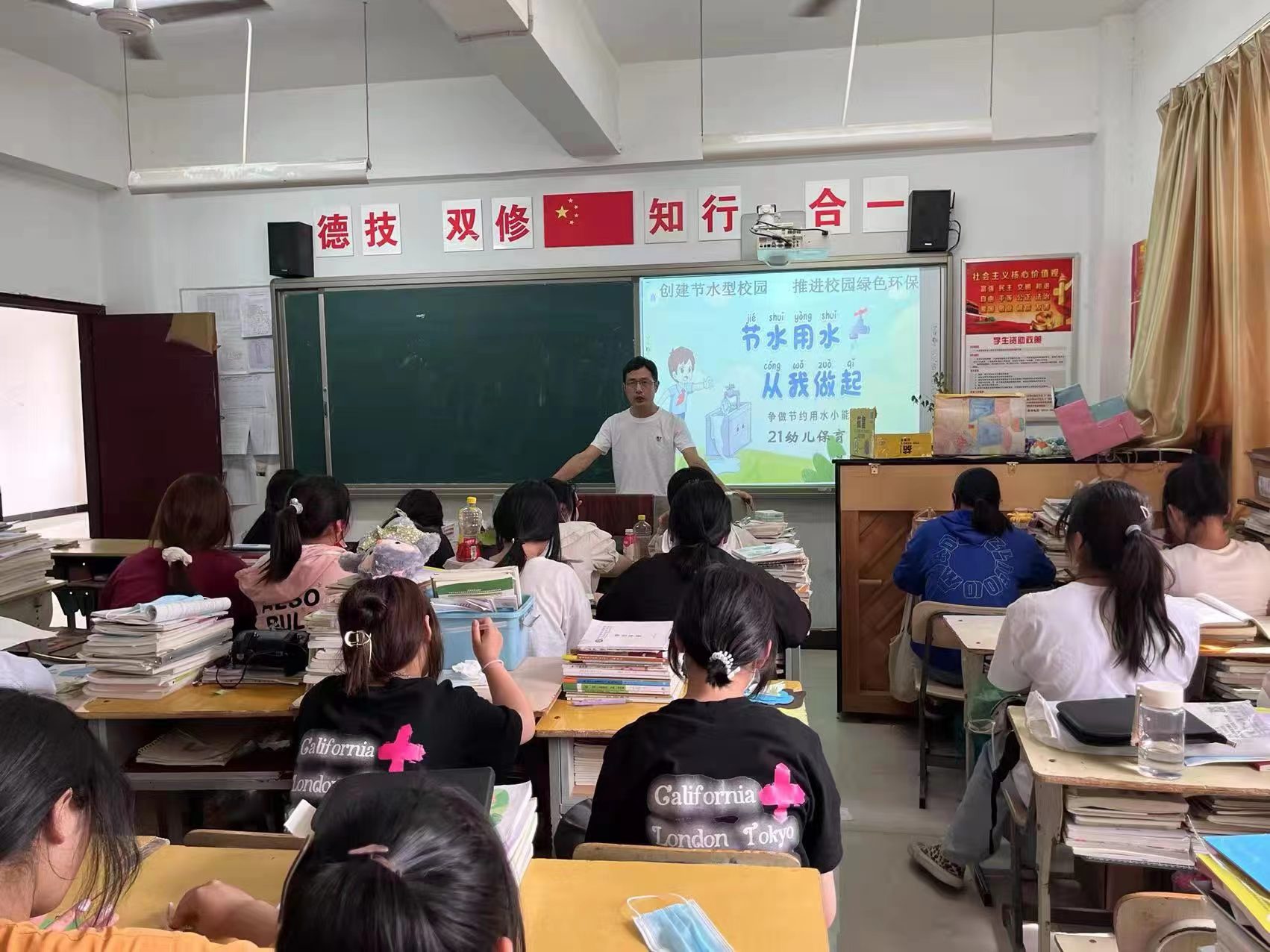圖片 9