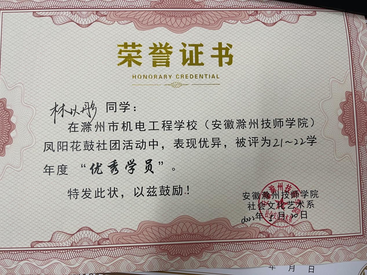 微信圖片_20220521110731