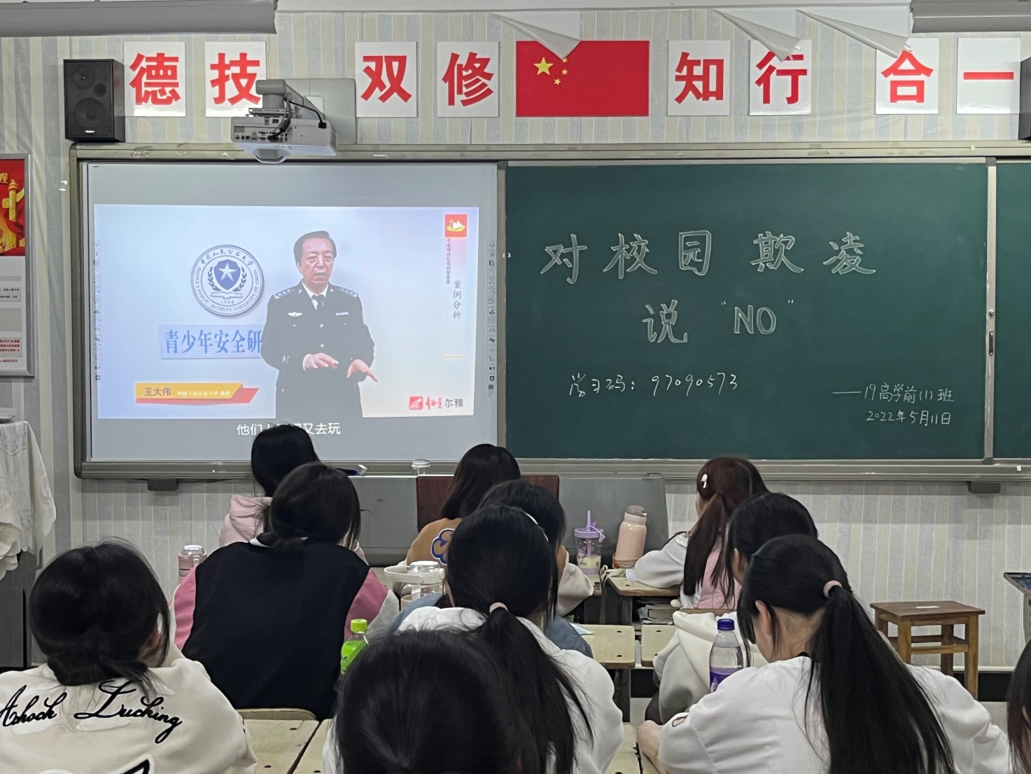 圖片 2