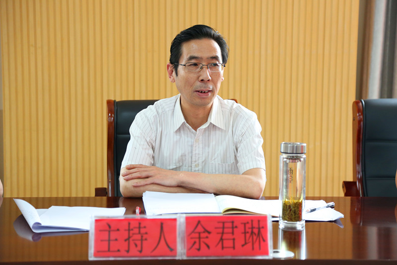 2022.5.27蘇虹副市長調(diào)研,、黨委中心組會議 104.JPG 2022.5.27蘇虹副市長調(diào)研,、黨委中心組會議 104.JPG