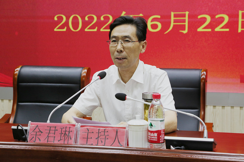 2022.6.22意識(shí)形態(tài)講座、中心組學(xué)習(xí) 120_副本.jpg