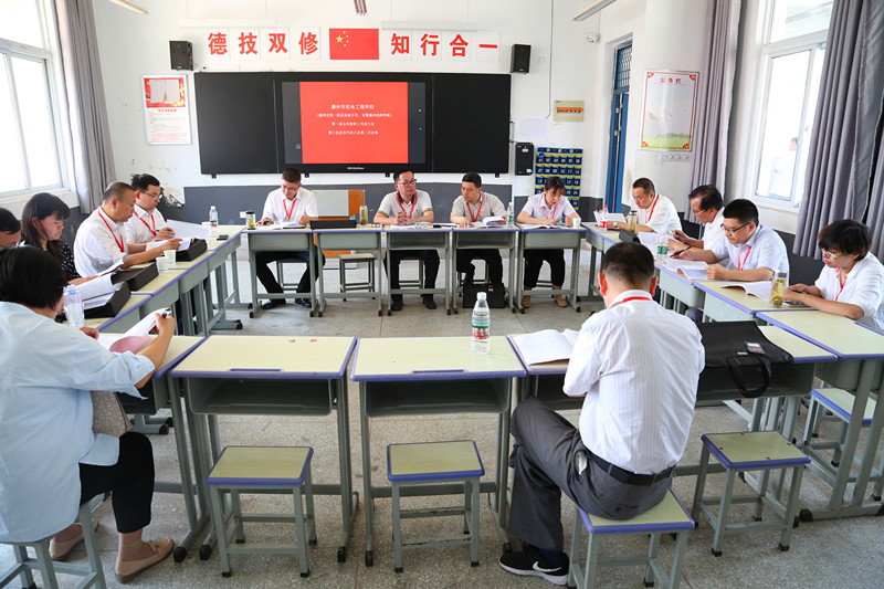 2022.6.22意識形態(tài)講座、中心組學習 087.JPG
