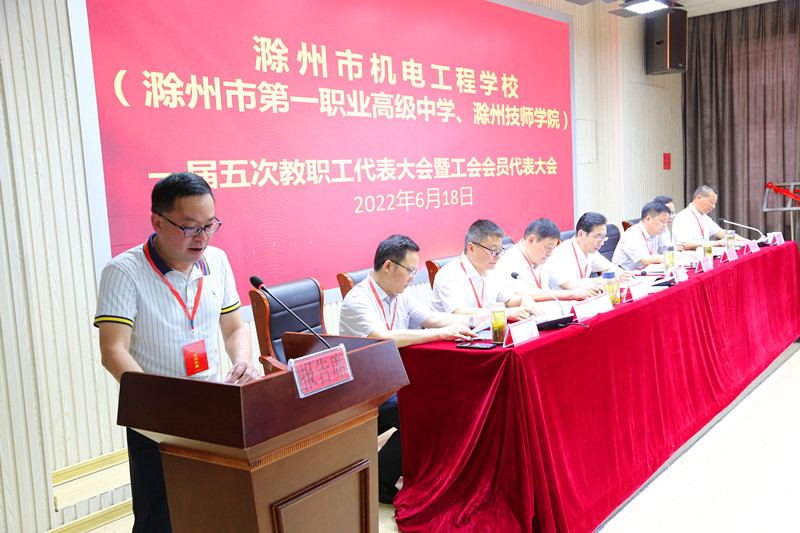 2022.6.22意識形態(tài)講座、中心組學習 031.JPG