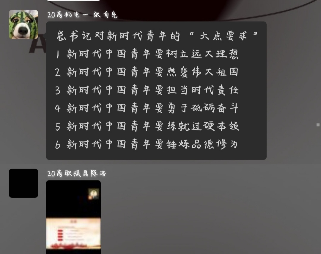 微信圖片_20220602100516.jpg 微信圖片_20220602100516.jpg