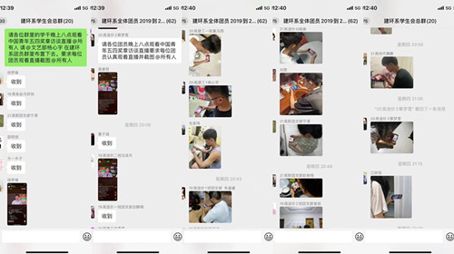 微信圖片_20220613124157_副本.jpg 微信圖片_20220613124157_副本.jpg