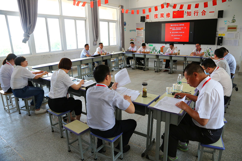 2022.6.22意識形態(tài)講座、中心組學習 091.JPG
