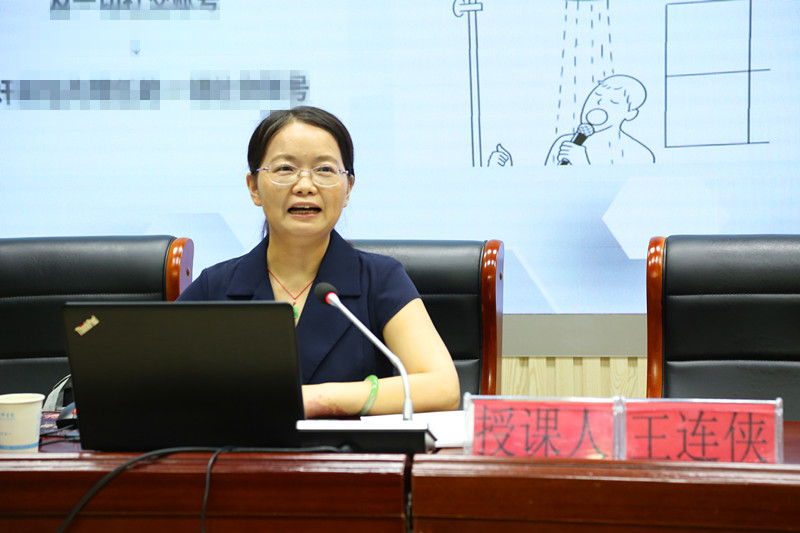 2022.6.22意識(shí)形態(tài)講座,、中心組學(xué)習(xí) 141_副本.jpg