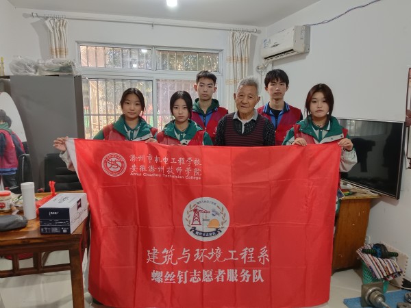 微信圖片_20231023153037_副本.jpg 微信圖片_20231023153037_副本.jpg