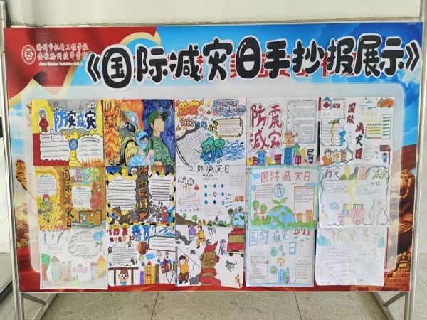 a99f38f0f28c89cf95ff6088e406df2_副本.jpg a99f38f0f28c89cf95ff6088e406df2_副本.jpg