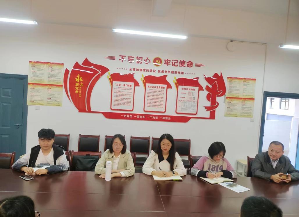 微信圖片_20231023203138 微信圖片_20231023203138