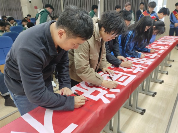 微信圖片_20231120111332_副本.jpg 微信圖片_20231120111332_副本.jpg