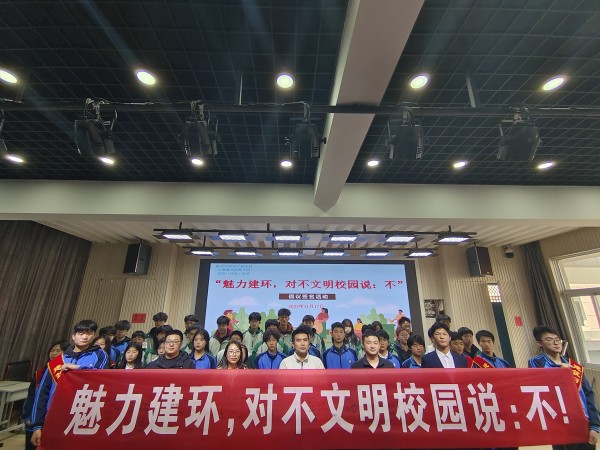微信圖片_20231120111317_副本.jpg 微信圖片_20231120111317_副本.jpg