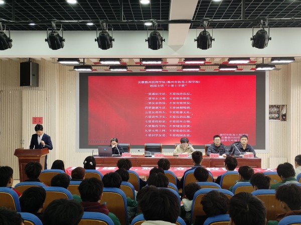 微信圖片_20231120111405_副本.jpg 微信圖片_20231120111405_副本.jpg