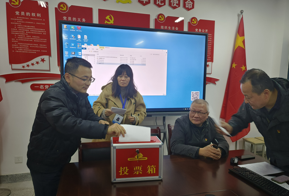 微信圖片_20231117095826.png 微信圖片_20231117095826.png