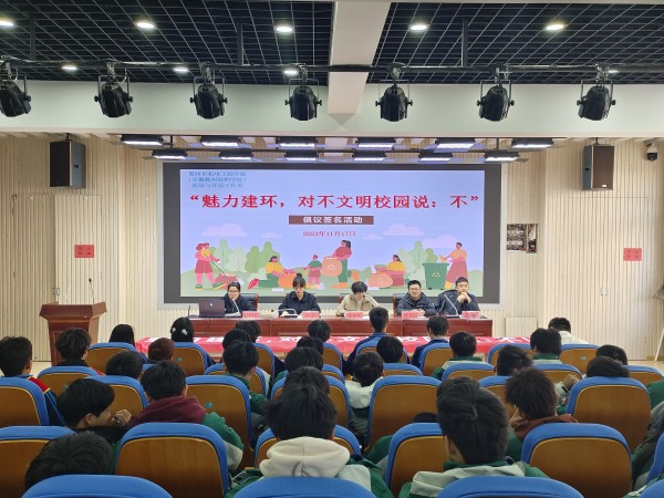微信圖片_20231120111417_副本.jpg 微信圖片_20231120111417_副本.jpg