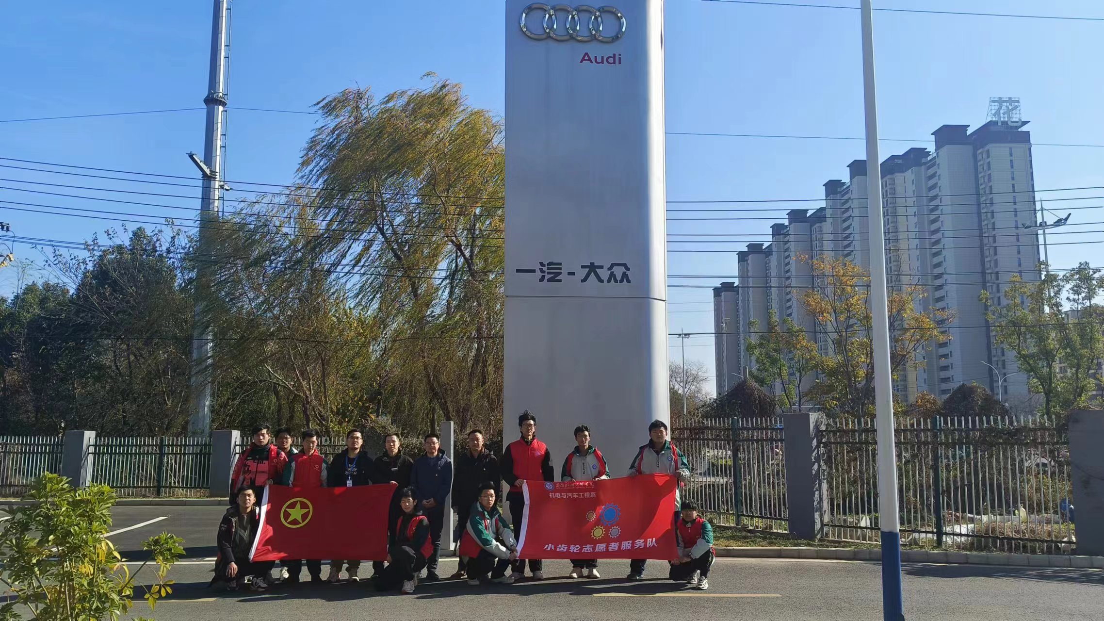 微信圖片_20231208115248(1).jpg 微信圖片_20231208115248(1).jpg